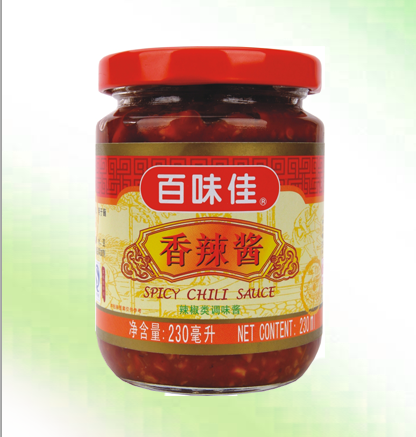 澳门新葡京平台投注
