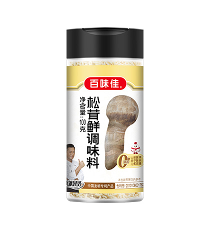 ��ζ�������ʵ�ζ��100g��35g