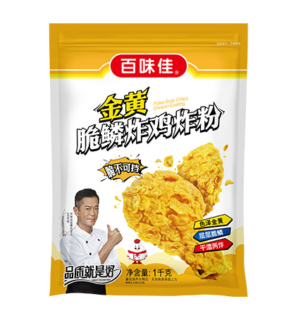 ��ζ�ѽ�ƴ���ը��ը��1kg
